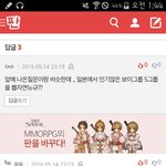 [<b>B1A4</b>] 헤헤 10ㄷ ㅐ ㅍ ㅏ ㄴ 보다가
