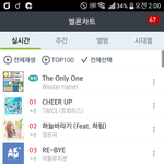 [방탄소년단] <b>와</b> <b>대박</b>