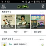 [방탄소년단] <b>와</b> <b>대박</b>