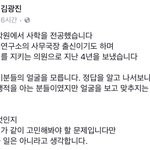 <b>설현</b> 지민 까시는분들?