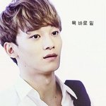 [CHEN] 종대 <b>이사진</b> 진짜 잘생기지 않음?