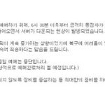 [모두드루와] 엑소를 무시할수 없는이유.<b>jpg</b>