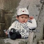 [EXO] ㅅㅂ 항상 보고 후허ㅣ하지 나레기