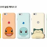 핸드폰 케이스 좀 봐주라!