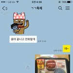 [꼭조언부탁] 갑자기 잠수의이유를 모르겠어요