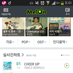 [방탄소년단] <b>유지</b>ㅠㅠㅠㅠㅠㅠ