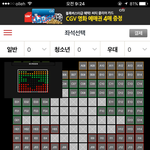 자꾸 와서 미안... 자리좀...