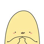 [댓글부탁해] 위너 <b>반달</b>친구재밌어?