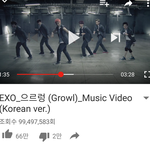 [EXO] 르<b>렁</b>이 1억뷰가 코 앞❤