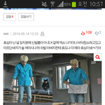 [EXO] 이거 뻘하게 쳐웃김ㅋㅋㅋㅋㅋㅋㅋ