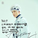 [NCT] 애들 편지ㅋㅋㅋㅋㅋㅋㅋ