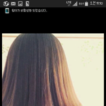 [댓글부탁해] 단발펌 (ㄹㅇ급함)