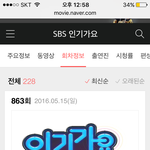 [VIXX] 몰랐는데 오늘 인가나오넹??