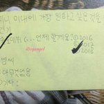 [방탄소년단] 지민이 <b>솔로</b>도 한번 해보고싶구나