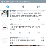 [방탄소년단] 이삐들이거무슨말일까ㅠㅠㅠㅠㅠ?