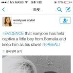 [방탄소년단] 짹에 이 틧 신고하자 이삐들아