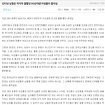 80년<b>대생</b> 여자들 극혐인정?
