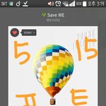 [방탄소년단] 들어오니 스밍 물타기중이네