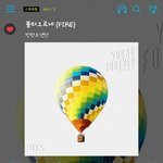 [방탄소년단] <b>스밍</b>안하는건 뭐라안해