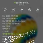 [방탄소년단] 와진짜 여기