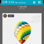 [방탄소년단] 말투 둥글게 해줘