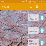[방탄소년단] 문투 ㅇㅈ