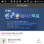 [방탄소년단] 이번 세입<b>미도</b>