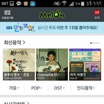 [방탄소년단] 다들ㅠㅠㅠㅠ