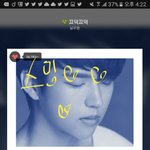[인피니트] <b>컴백</b> <b>주</b>에는 안떠 애두라