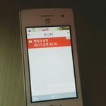 [방탄소년단] 잘했찌