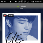 [인피니트] 비온다 <b>끄덕</b>이 조으다