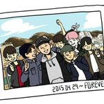 [방탄소년단] 화양연화가 뭔데