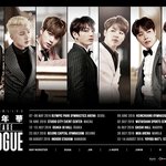 [방탄소년단] 해외투어 <b>일정</b>