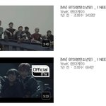 [방탄소년단] 이거 뭔데 기분 이상하려해