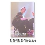 [NCT] <b>민형</b>이 팬이신듯