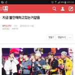 [방탄소년단] <b>이</b>글<b>쓰</b>닌데 나때문에