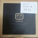 [방탄소년단] 있지 타팬인데