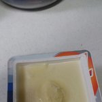 와 오랫만이당