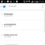 [방탄소년단] 한<b>시간</b>동안 실트<b>운동</b>하고왔어