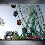 [인피니트] 헐 나 <b>명수</b>랑