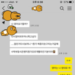지가 공부 열심히 한다는데 내가 뭘 해줘야 됨(사진ㅇ