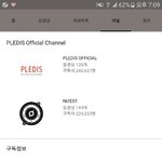 [세븐틴] ㅋㅋㅋㅋ이거 플디 공식 너튜브 <b>채널</b>인데
