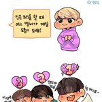 [방탄소년단] 맏내의 고통.<b>jpg</b>