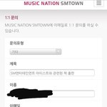 [EXO] 문의 <b>메일</b> 보냈다