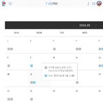 [B1A4] 바나들 이거봤어?!!?