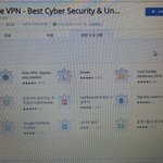 [인피니트] 여기서 <b>크롬</b>에추가 눌러??ㅠㅠ