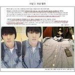 [아이콘] 이거 <b>출처</b>가 어디인줄아는 코닉있음?