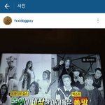 라디오스타 만행에 <b>화난</b> 아이돌