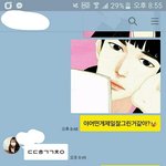 초성해석좀