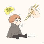 [시우민] <b>과대</b>포장만두 시우민ㅋㅋㅋ